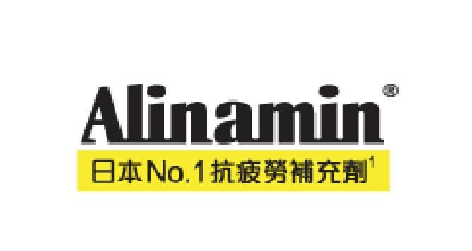 Alinamin